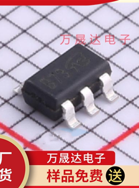 原装 IRLMS1503TR  IR SOT-163 场效应管(MOSFET) 现货库存