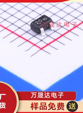 全新原装 MBRS340T3G ON安森美 SMC 贴片肖特基二极管 现货库存