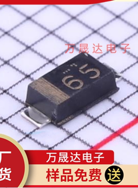 原装 RF071M2STR 快恢复二极管 ROHM/罗姆 PMDU 现货库存