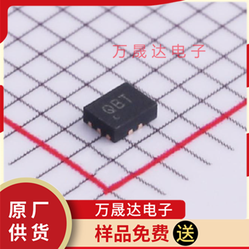 原装 WAS4729QB-10/TR QFN1418-10L 韦尔 模拟开关/多路复用