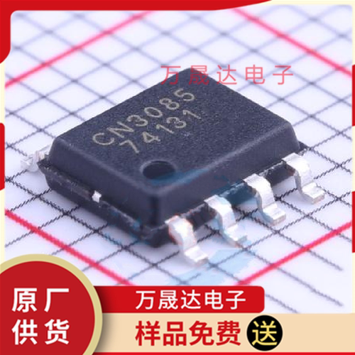原装 CN3085 SOP-8 CONSONANCE(上海如韵) 二三极管 电池管理