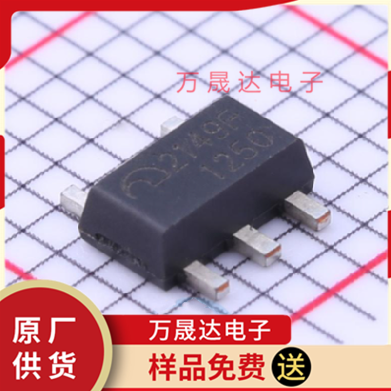 全新原装 ME2149FP5G 南京微盟 SOT-89-5 贴片DC-DC电源IC芯片