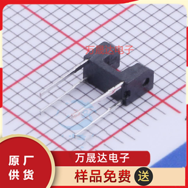 全新原装 RPI-221A 罗姆 DIP-4 槽型光电开关(光电晶体管输出)