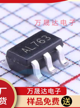 原装 SD6271LR-G1 IC SOT23-6 二三极管 现货库存 DC电源芯片