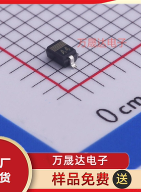 原装 BAT760 NEXPERIA/安世 SOD-323 二三极管 现货库存