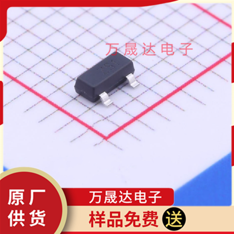 原装 ZHCS1000TA DIODES/美台 SOT-23 二三极管 现货库存