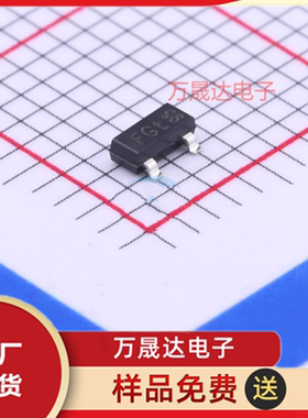 全新原装 BCV47 NEXPERIA/安世 SOT-23 贴片达林顿管 现货库存