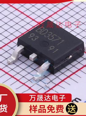 原装 RE1C002UNTCL ROHM/罗姆 EMT3F 二三级管 现货库存