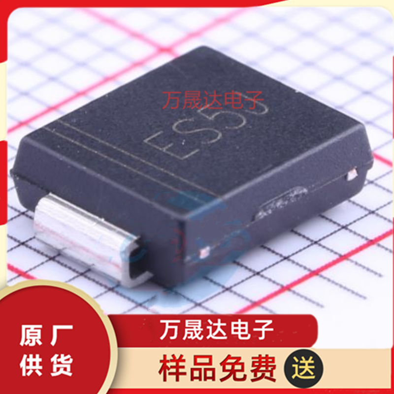 原装 ES5J JINGDAO/晶导微 SMC(DO-214AB) 瞬态抑制二极管