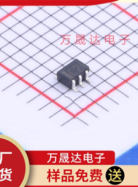 全新全新原装 UMC2NTR ROHM/罗姆 SC-88A贴片 三级管 数字晶体管
