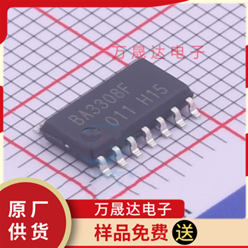 全新原装 BA3308F-E2 ROHM/罗姆 SOP-14 二三级管 现货库存