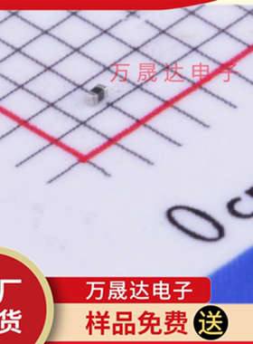 全新原装 ESD101-B1-02ELS 英飞凌 TSSLP-2-4 贴片瞬态抑制二极管