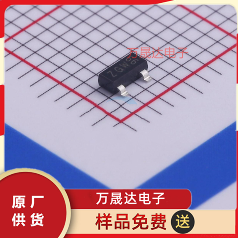 原装 PBSS4320T NEXPERIA/安世 SOT-23 二三极管 现货库存