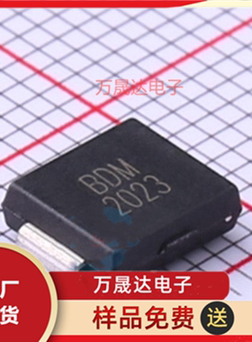 原装 SMCJ7.0CA JINGDAO/晶导微 SMC(DO-214AB)瞬态抑制二级