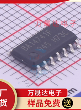 原装 BA14741F-E2 ROHM/罗姆 SOP14 二三级管 现货库存