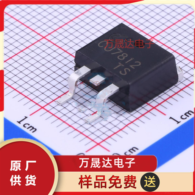 全新原装 CJ7812 CJ/长电 TO-252-2L 二三极管 线性稳压器(LDO)