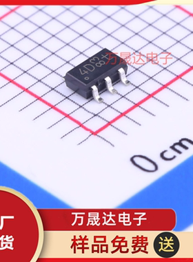 原装 PRTR5V0U4D NEXPERIA/安世 SOT-23-6 二三极管 现货库存