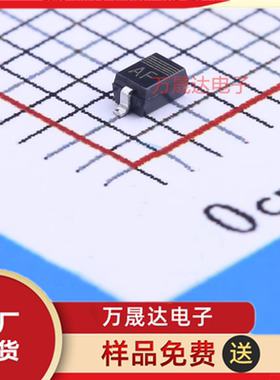 原装 PESD24VL1BA NEXPERIA/安世 SOD-323 二三极管 现货库存