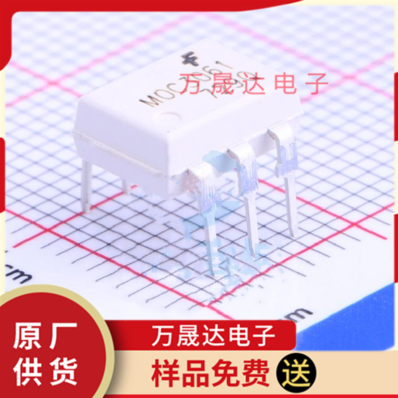 全新原装 MOC3061M ONSEMI DIP-6 光耦-光电晶体管输出 现货库存