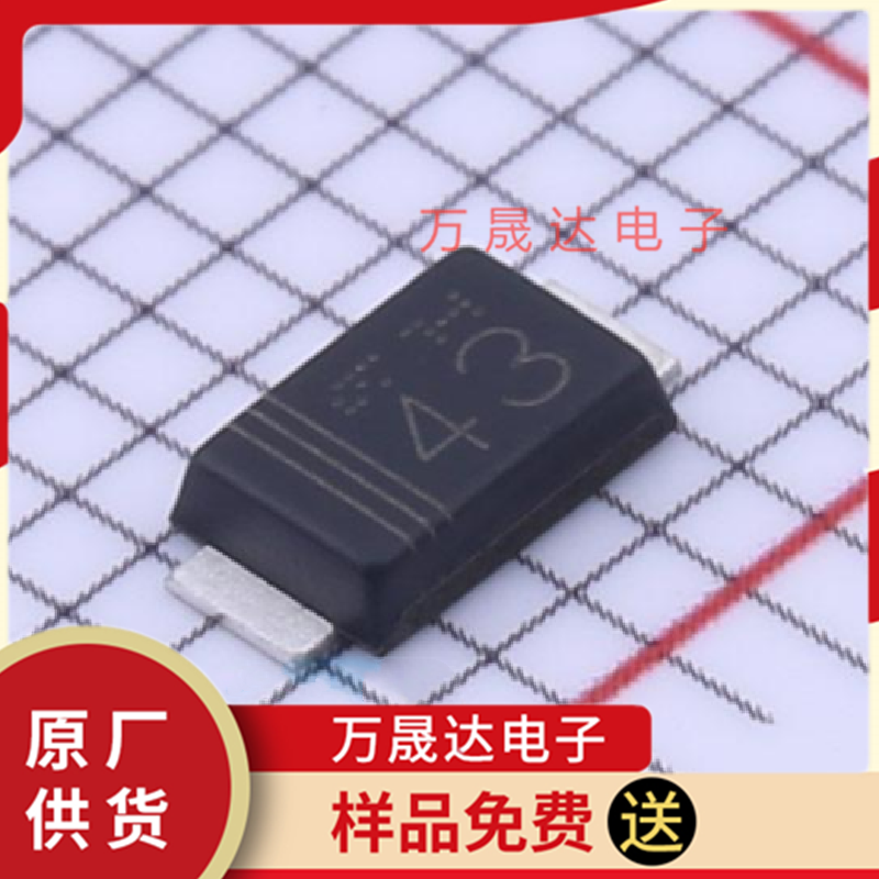 原装 RB050LAM-60TR ROHM/罗姆 PMDTM 肖特基二极管 现货库存