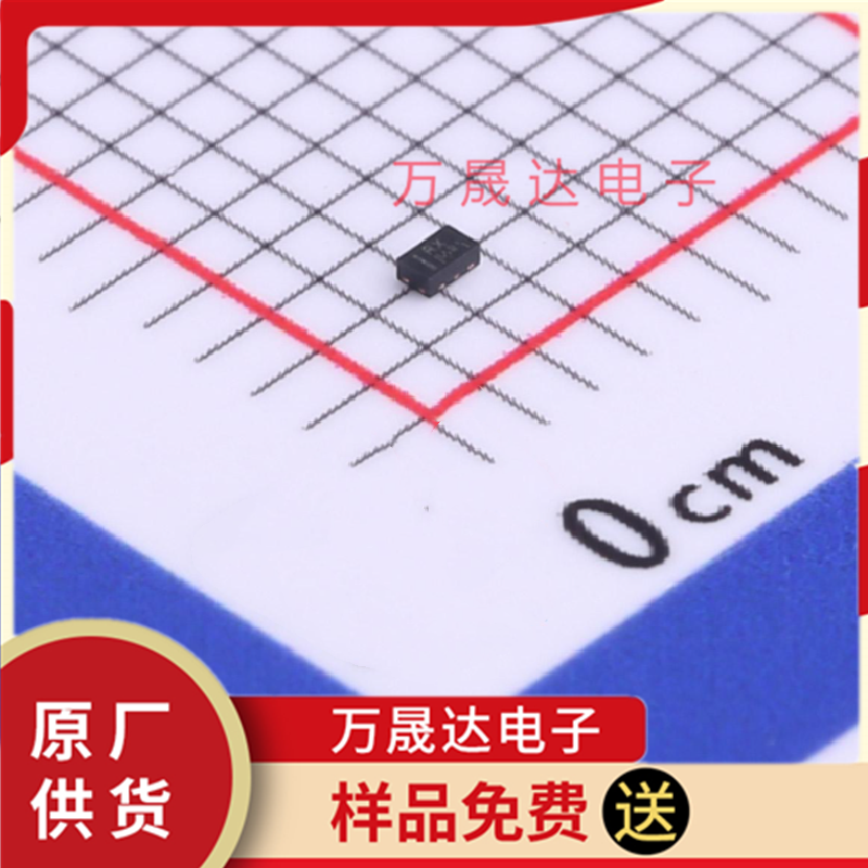 全新原装 RV2C001ZPT2L ROHM/罗姆 VML1006 二三级管 现货库存