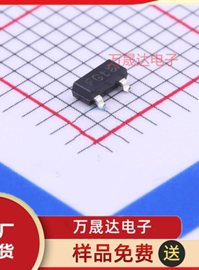 全新原装 BCV47 NEXPERIA/安世 SOT-23 贴片达林顿管 现货库存