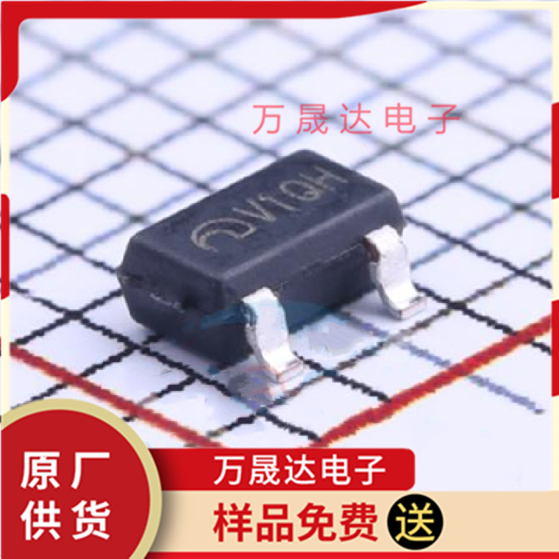 原装 ME6209A33M3G  SOT23-3 微盟 二三极管 线性稳压器(LDO)