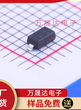 原装 B0520LW-7-F DIODES/美台 SOD123 二三极管 现货库存