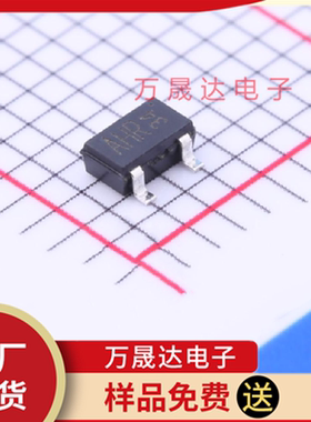 原装 2SB1197KT146R ROHM/罗姆 SOT-23 二三级管 现货库存