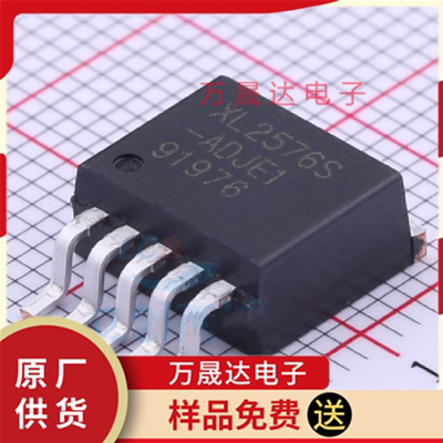 原装 XL2576S-ADJE1 TO263-5L 芯龙 二三极管 DC-DC电源芯片