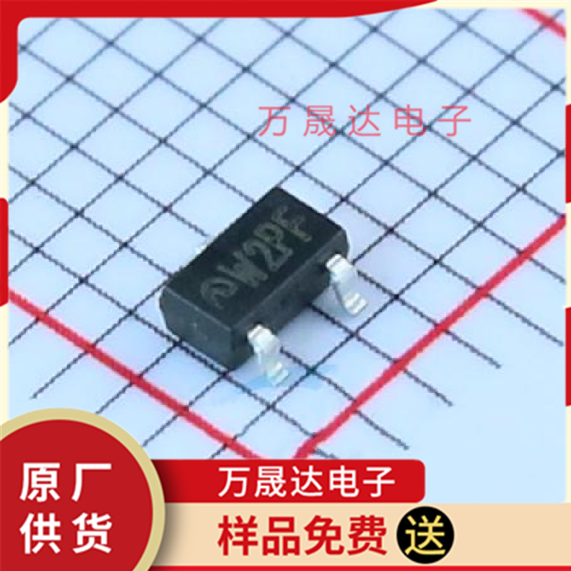 原装 ME2188A33M3G SOT23-3  微盟 二三极管 DC-DC电源芯片