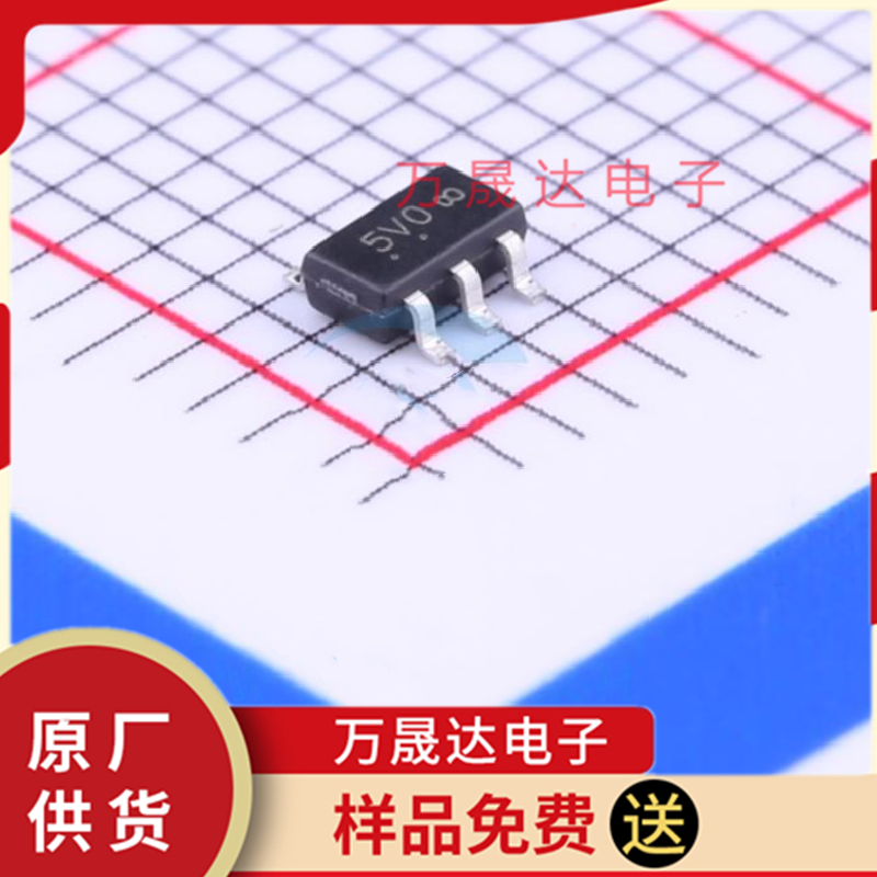 全新原装 SMS05T1G ON/安森美 SOT23-6 贴片瞬态抑制二极管(TVS)