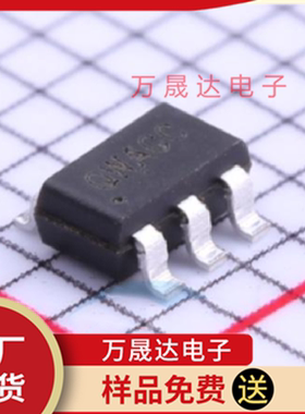 全新原装 SY6280AAAC SOT23-5 SILERGY矽力杰 贴片功率电子开关ic