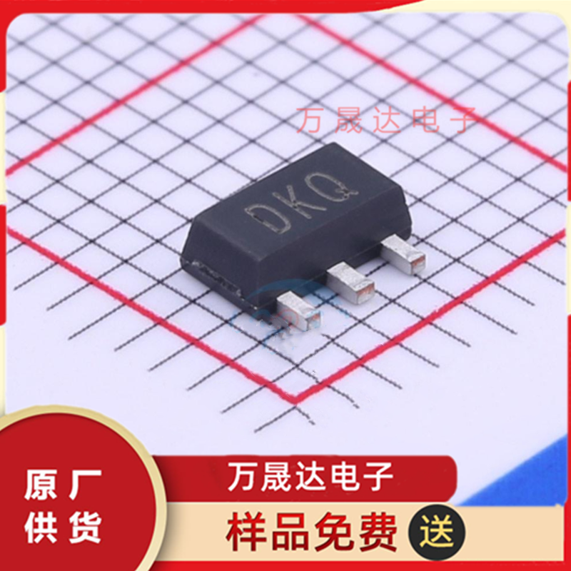 全新原装 2SC4672 丝印DKQ CJ/长电/长晶 SOT-89 贴片三极管 现货