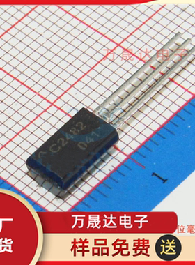 全新原装 2SC2482 CJ长电 长晶 TO-92-3L 插件三极管 现货库存