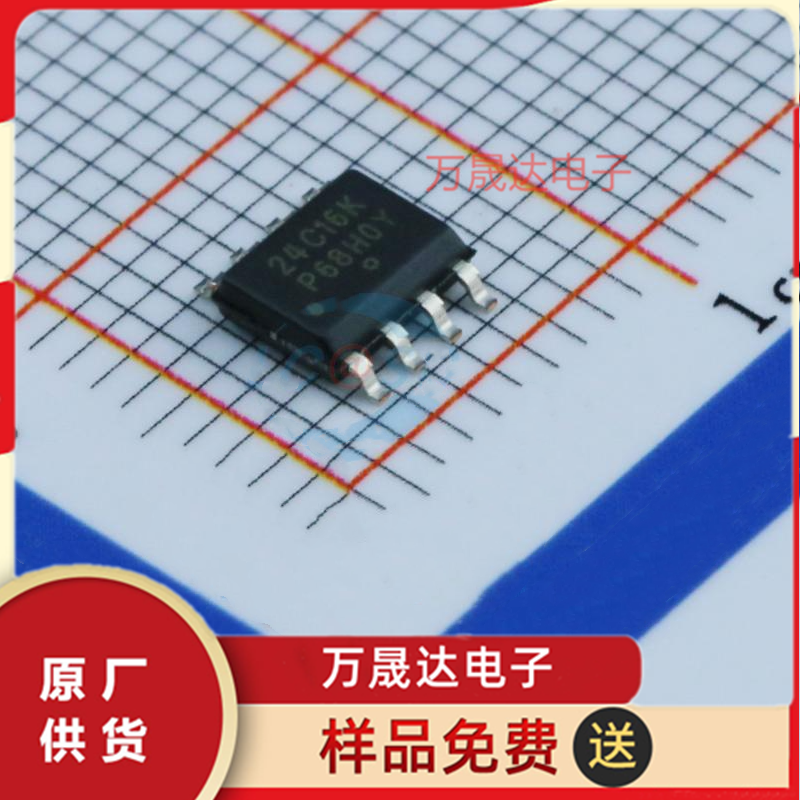 原装 CAT24C16WI-GT3 ONSEMI SOP-8 二三极管 现货库存