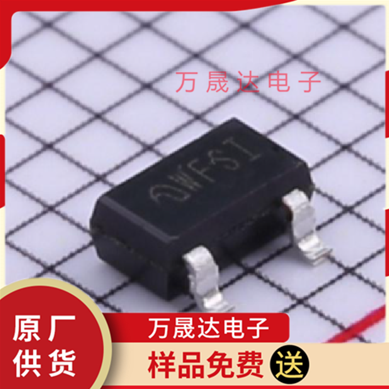 全新原装 ME2188A50M3G 南京微盟 SOT23-3 贴片DC-DC电源IC芯片