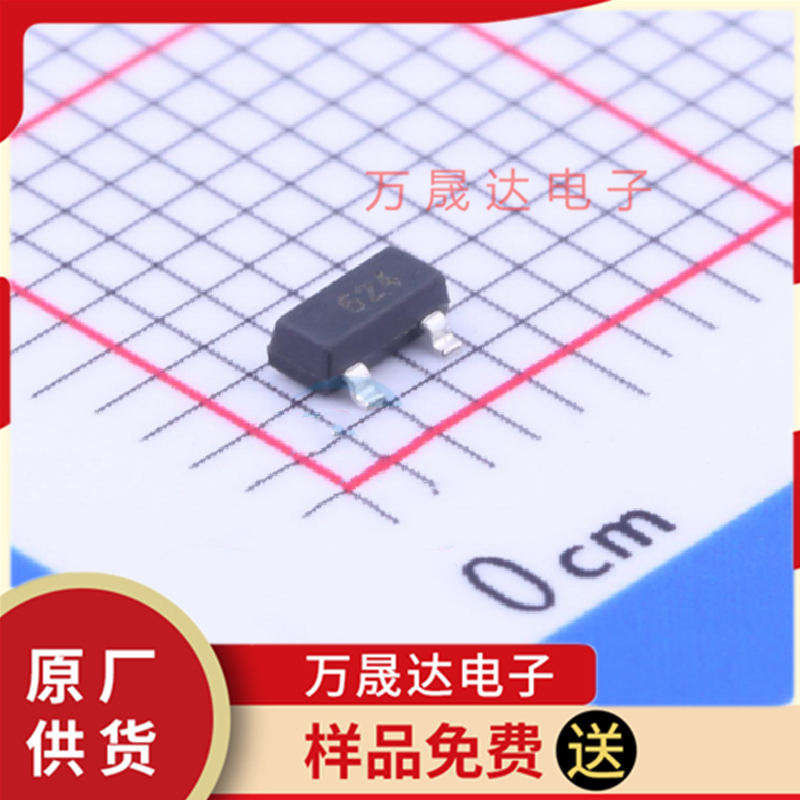 原装 FMMT624TA DIODES/美台 SOT-23二三极管现货库存