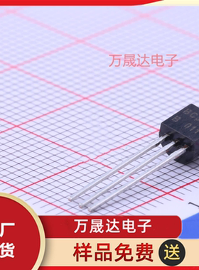 全新原装 BC327A CJ长电 长晶 TO-92 直插晶体管 现货库存