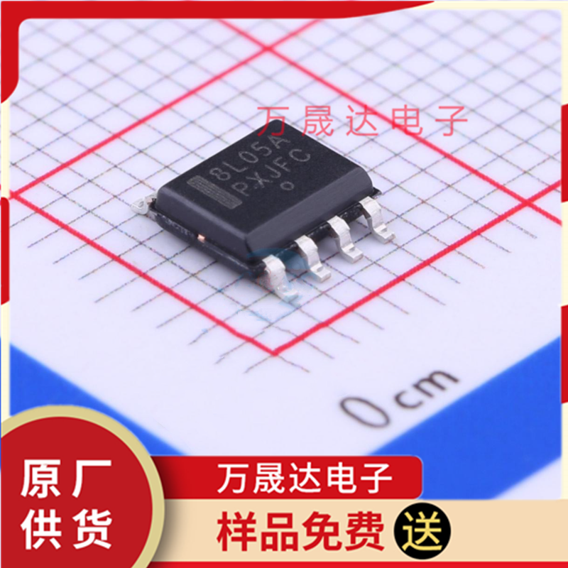 全新原装 MC78L05ACDR2G ONSEMI安森美 SOP-8 贴片线性稳压器LDO