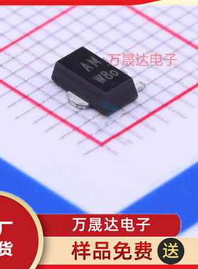 原装 BCX52-16.115 NEXPERIA/安世 SOT-89 二三极管 现货库存