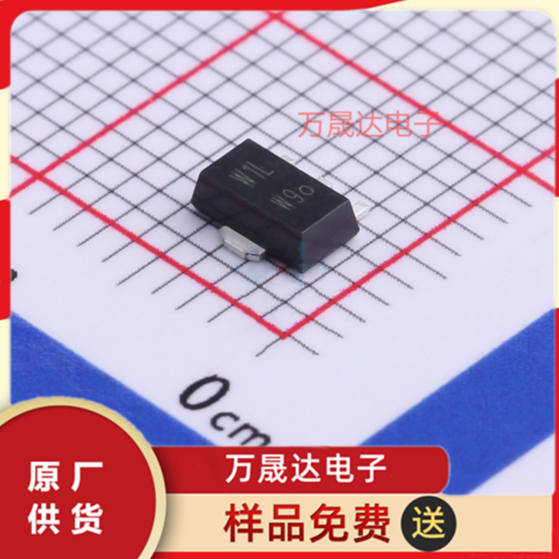 原装 PBSS5250X NEXPERIA/安世 SOT-89 二三极管 现货库存