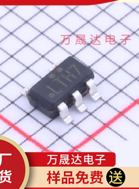 原装 CL4054D IC SOT23-5L CHIPLINK/芯联 二三极管 电池管理