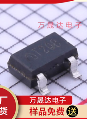 全新原装 ME2807A22M3G 南京微盟 SOT23-3 贴片监控和复位IC芯片