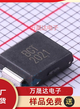 原装 SMCJ78CA JINGDAO/晶导微 SMC(DO-214AB)瞬态抑制二极管