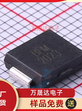 原装 SMCJ33CA JINGDAO/晶导微 SMC(DO-214AB)瞬态抑制二极管