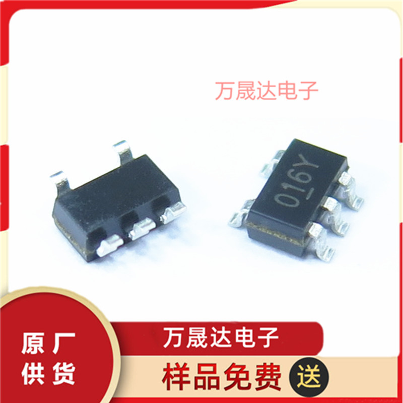 全新原装 SE9016-HF SOT-23-5 SEAWARD/思旺 贴片三极管 电池管理