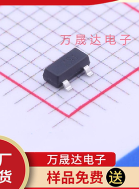 原装 ZHCS1000TA 肖特基二极管 DIODES/美台 SOT-23 现货库存