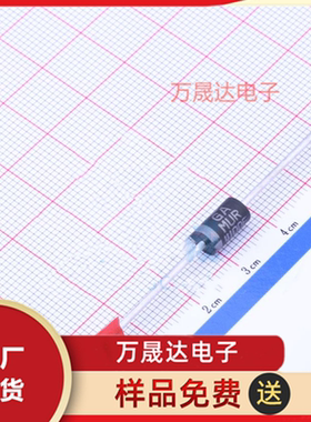 原装 MUR4100ERLG ONSEMI DO-201AD 二三极管 现货库存