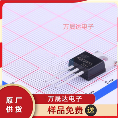 全新原装 MJE2955 CJ/长电/长晶 TO-220-3 直插三极管 现货库存